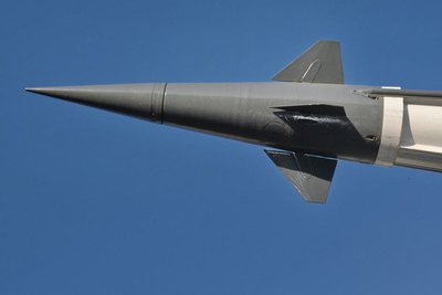 ракета